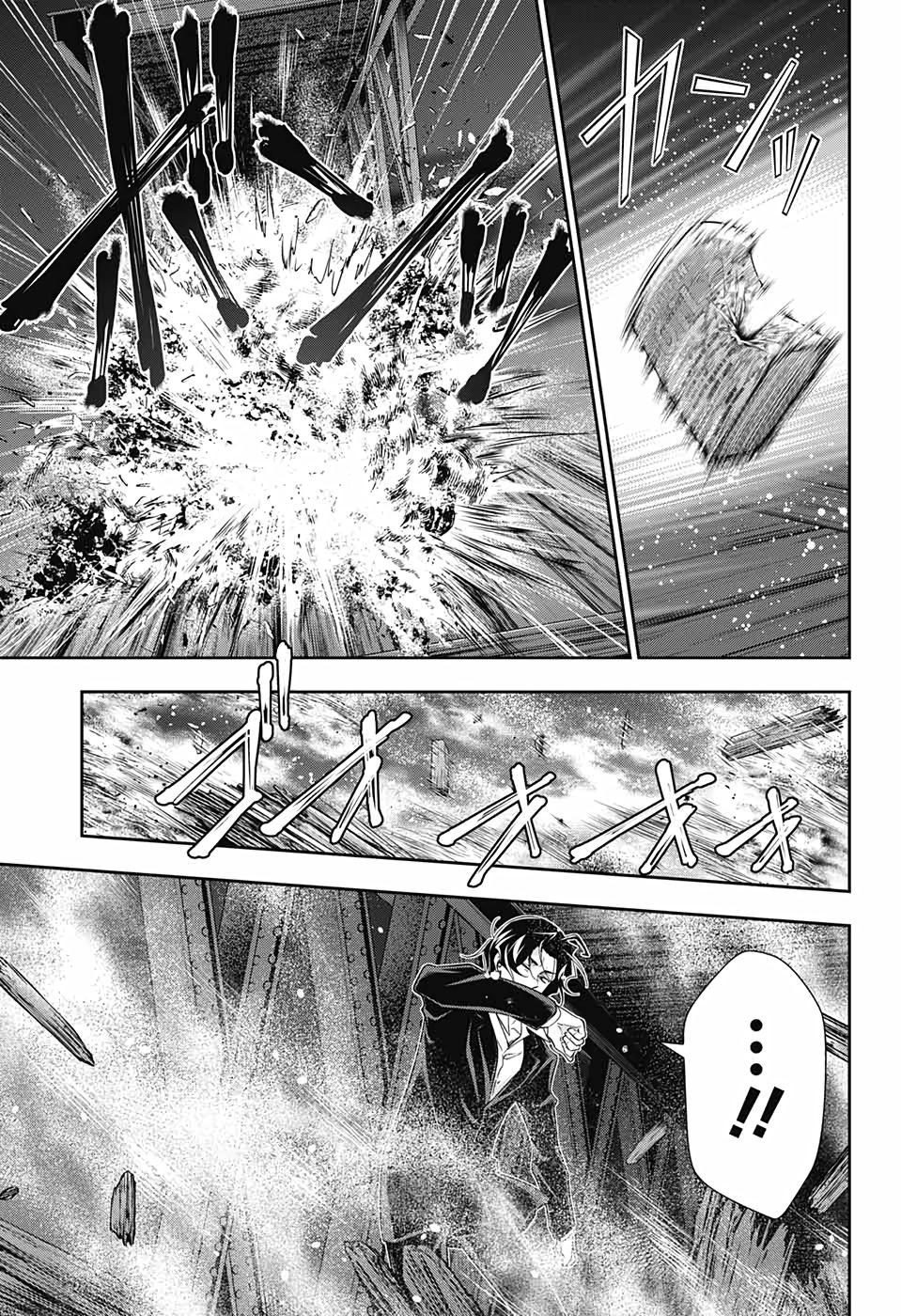 YUUKOKU NO MORIARTY - raw - Chapter 55 - https://jpdd.ccdd.to/JPDD/yuukokunomoriarty/157321/peplmexhvir.jpg