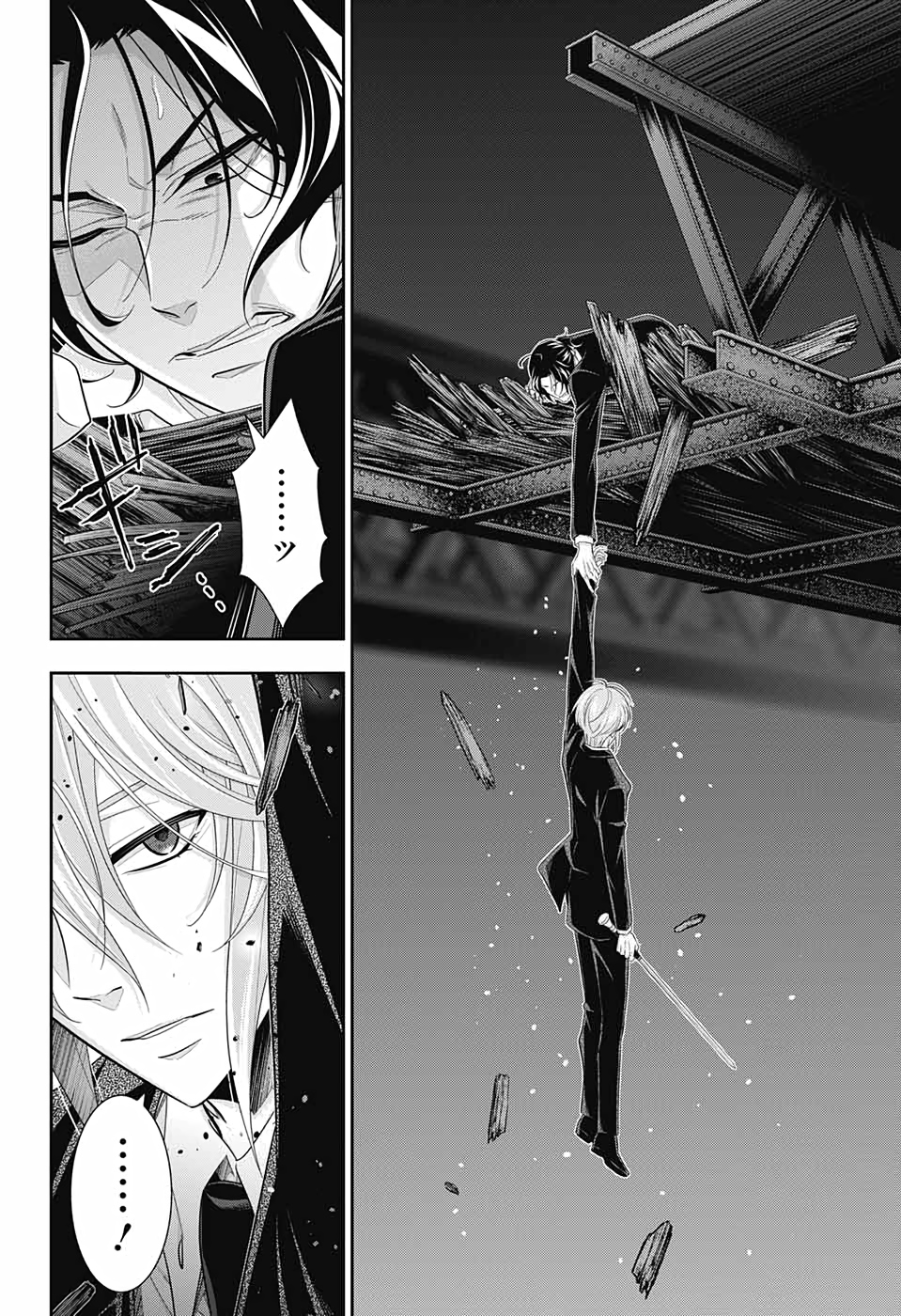 YUUKOKU NO MORIARTY - raw - Chapter 55 - https://jpdd.ccdd.to/JPDD/yuukokunomoriarty/157321/tgqh1omx3yk.jpg