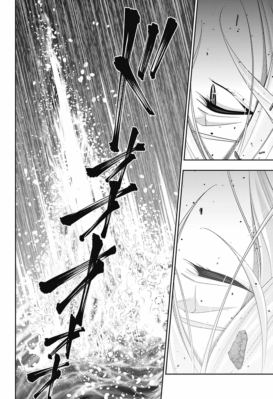 YUUKOKU NO MORIARTY - raw - Chapter 55 - https://jpdd.ccdd.to/JPDD/yuukokunomoriarty/157321/uxlc24ef4xd.jpg