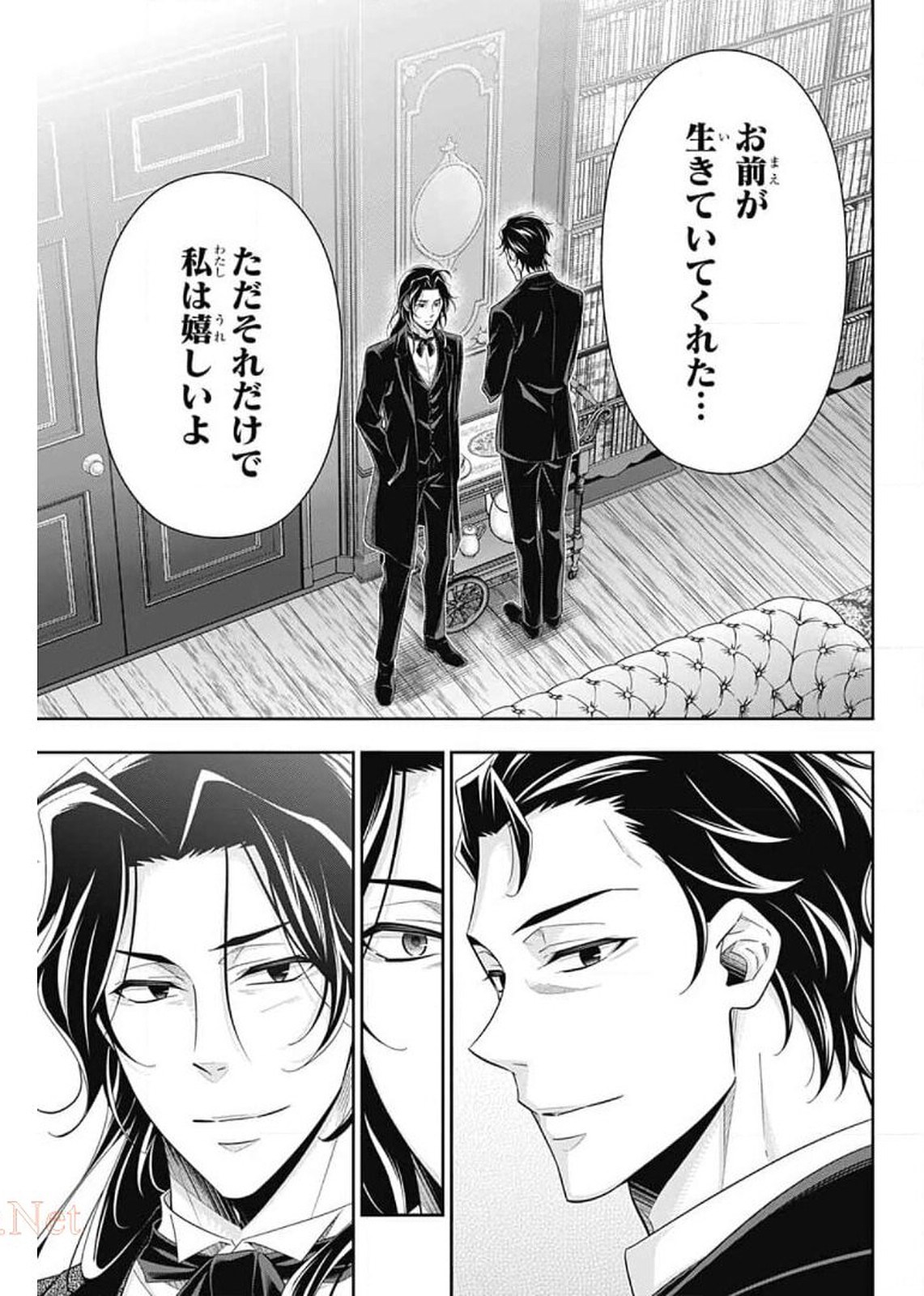 YUUKOKU NO MORIARTY - raw - Chapter 58 - https://jpdd.ccdd.to/JPDD/yuukokunomoriarty/165195/shqygbbzu3l.jpg