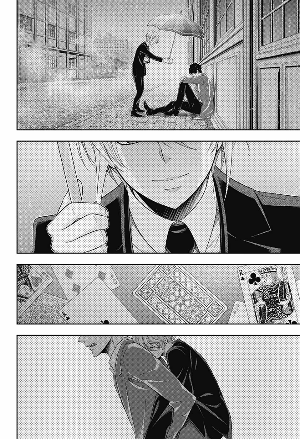 YUUKOKU NO MORIARTY - raw - Chapter 59 - https://jpdd.ccdd.to/JPDD/yuukokunomoriarty/167613/4gil1hcvm15.jpg