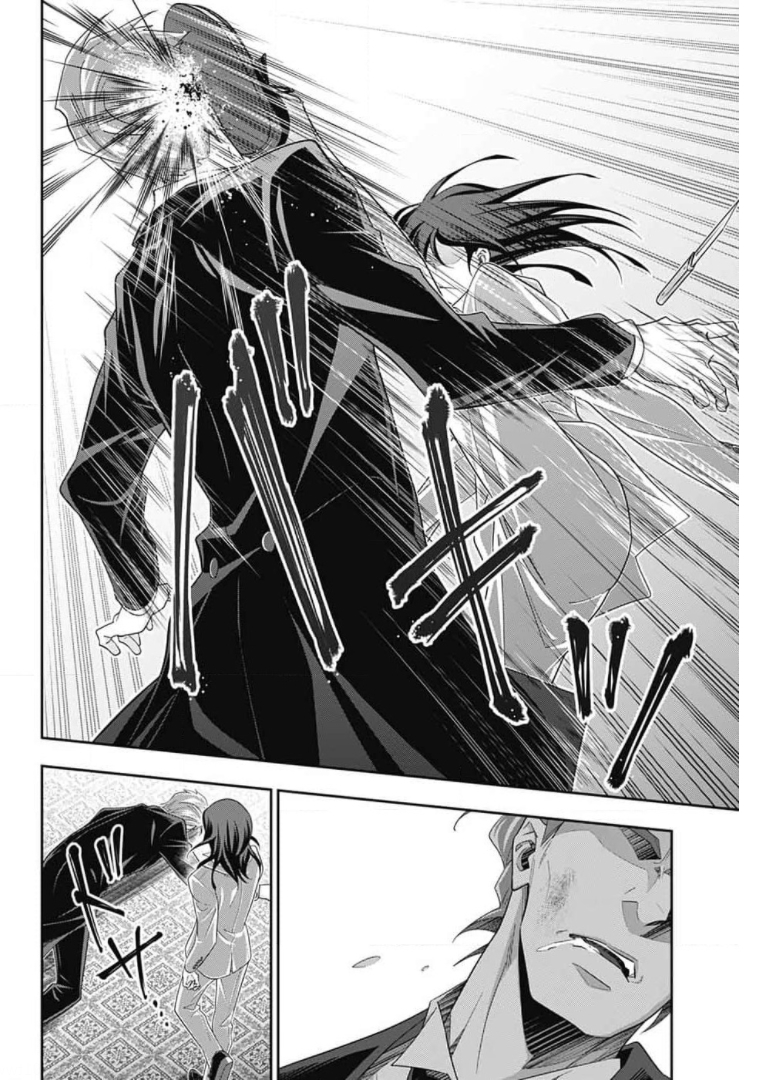 YUUKOKU NO MORIARTY - raw - Chapter 60 - https://jpdd.ccdd.to/JPDD/yuukokunomoriarty/171602/0i02lsp4au2.jpg