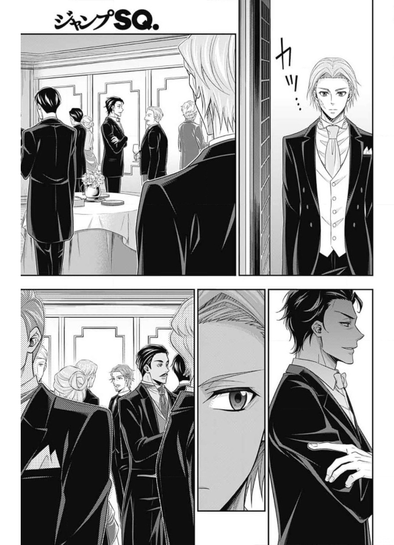 YUUKOKU NO MORIARTY - raw - Chapter 60 - https://jpdd.ccdd.to/JPDD/yuukokunomoriarty/171602/iexlhlnasxi.jpg