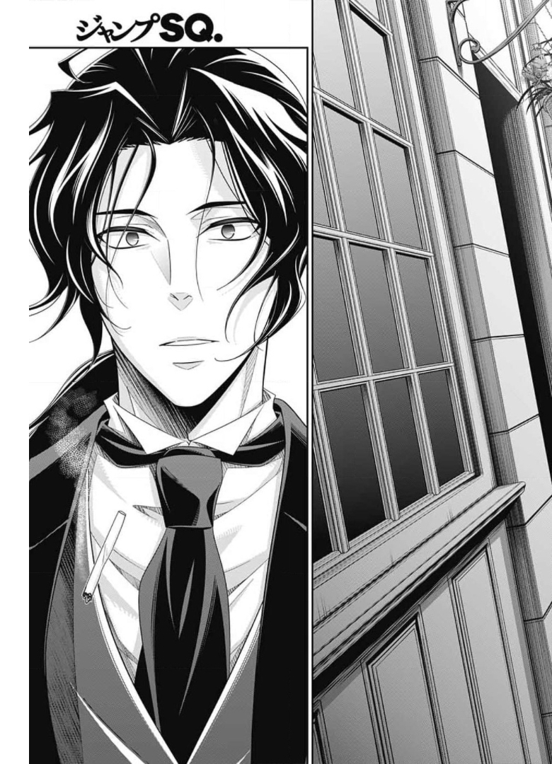 YUUKOKU NO MORIARTY - raw - Chapter 60 - https://jpdd.ccdd.to/JPDD/yuukokunomoriarty/171602/lqdytmthvbr.jpg