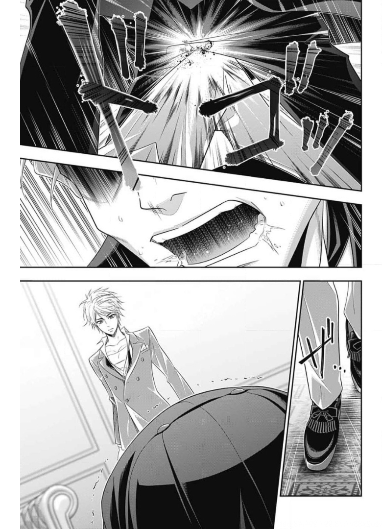 YUUKOKU NO MORIARTY - raw - Chapter 60 - https://jpdd.ccdd.to/JPDD/yuukokunomoriarty/171602/th2z1n1bc4x.jpg