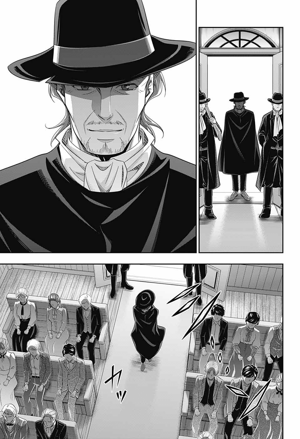 YUUKOKU NO MORIARTY - raw - Chapter 70 - https://jpdd.ccdd.to/JPDD/yuukokunomoriarty/196279/glmxqpeptpv.jpg