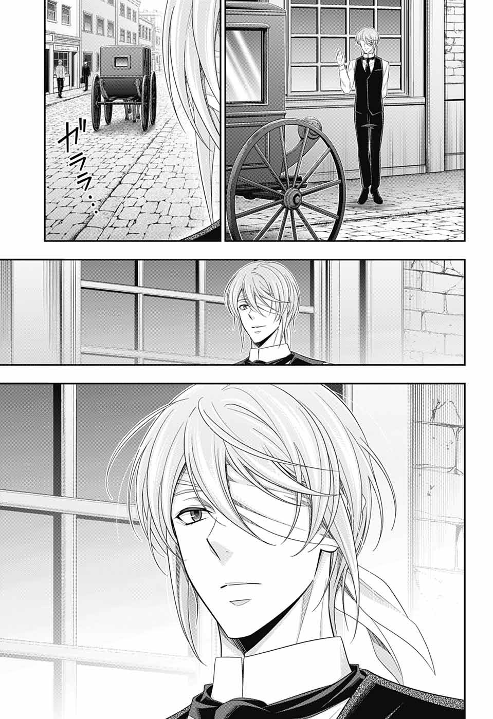 YUUKOKU NO MORIARTY - raw - Chapter 70 - https://jpdd.ccdd.to/JPDD/yuukokunomoriarty/196279/svcjiox1k34.jpg