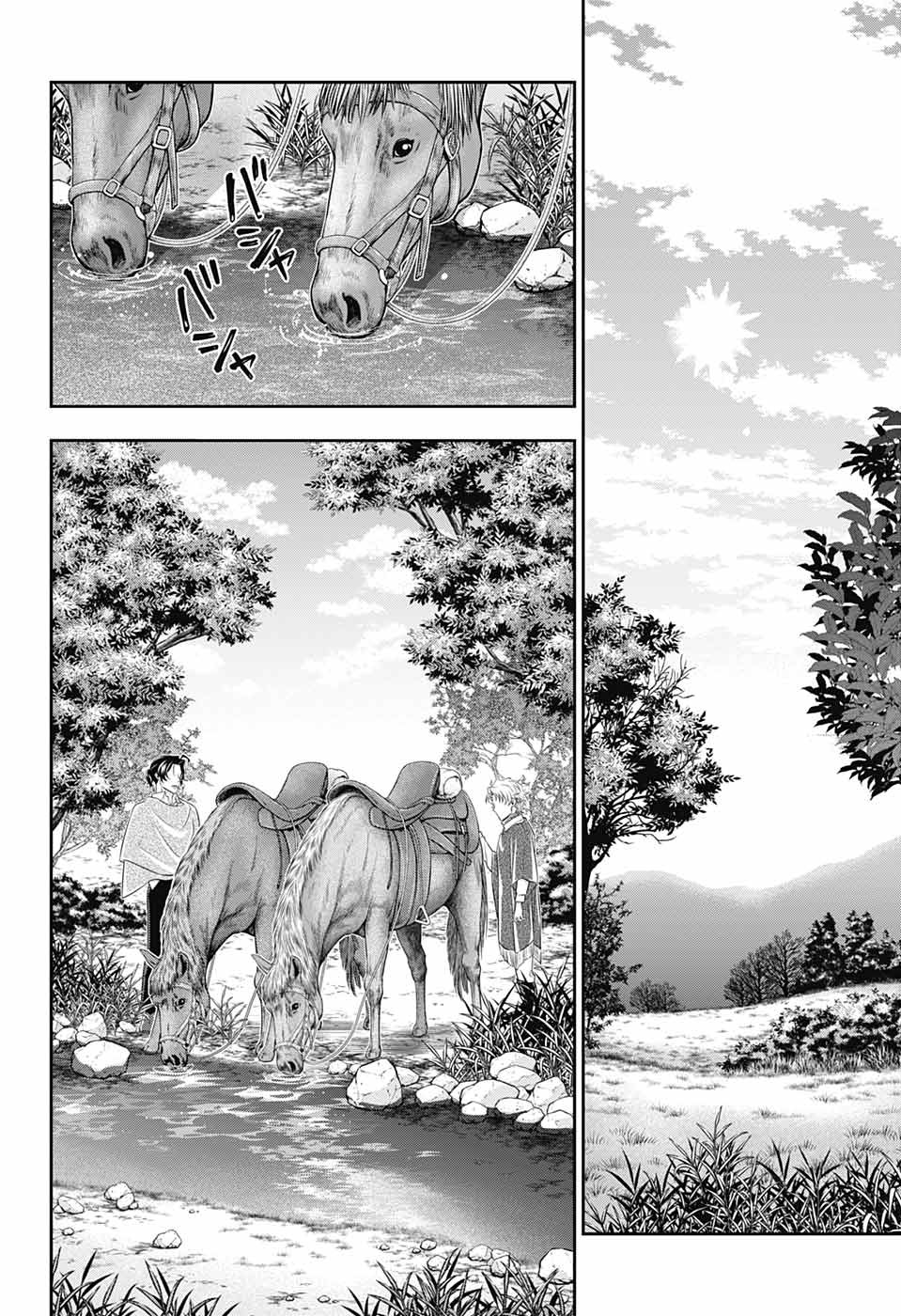 YUUKOKU NO MORIARTY - raw - Chapter 70 - https://jpdd.ccdd.to/JPDD/yuukokunomoriarty/196279/vecaharo5co.jpg