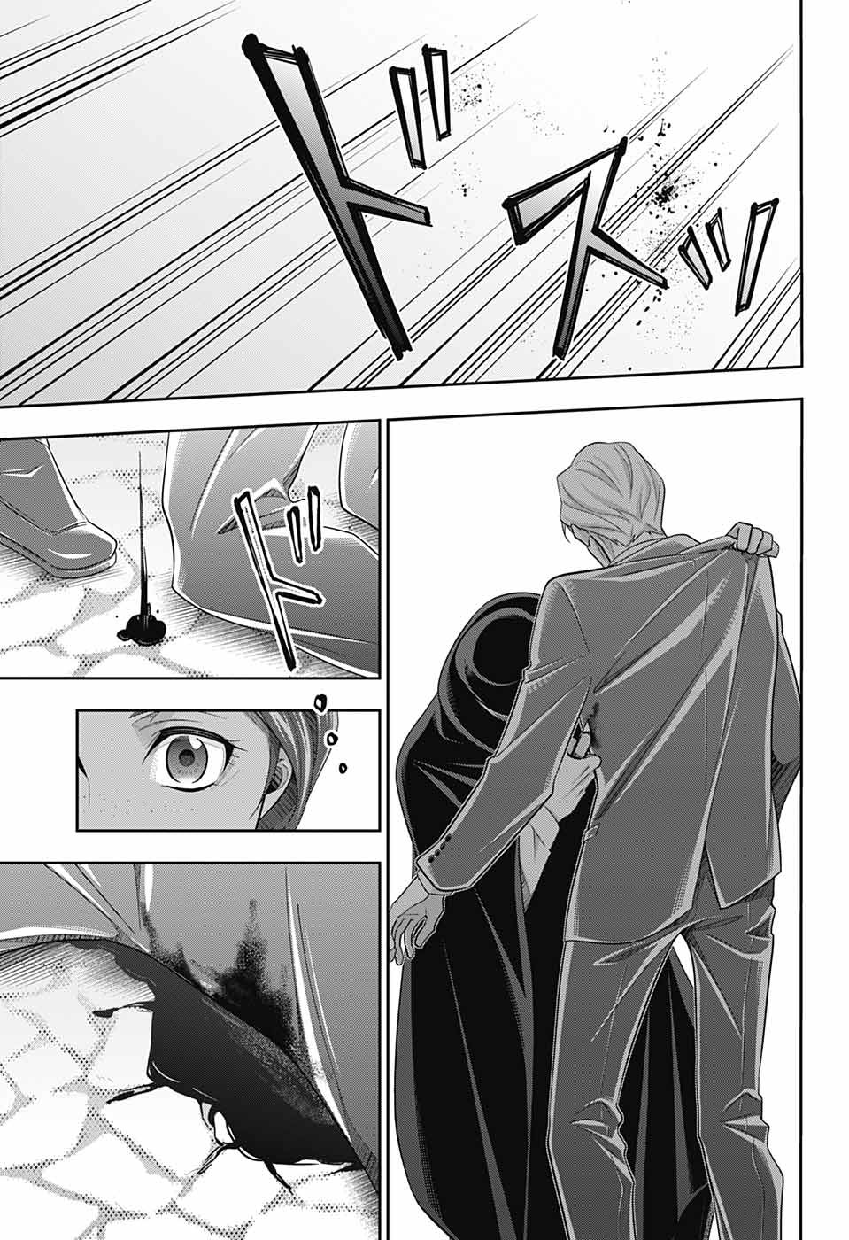YUUKOKU NO MORIARTY - raw - Chapter 70 - https://jpdd.ccdd.to/JPDD/yuukokunomoriarty/196279/zcipnlegfyf.jpg