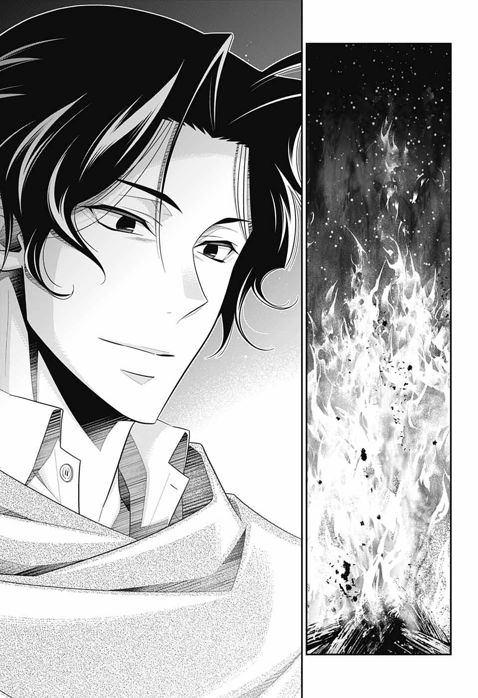 YUUKOKU NO MORIARTY - raw - Chapter 71 - https://jpdd.ccdd.to/JPDD/yuukokunomoriarty/199244/phzusnhuzan.jpg