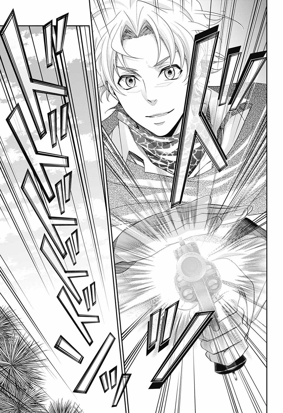 YUUKOKU NO MORIARTY - raw - Chapter 71 - https://jpdd.ccdd.to/JPDD/yuukokunomoriarty/199244/udktkumfd5z.jpg