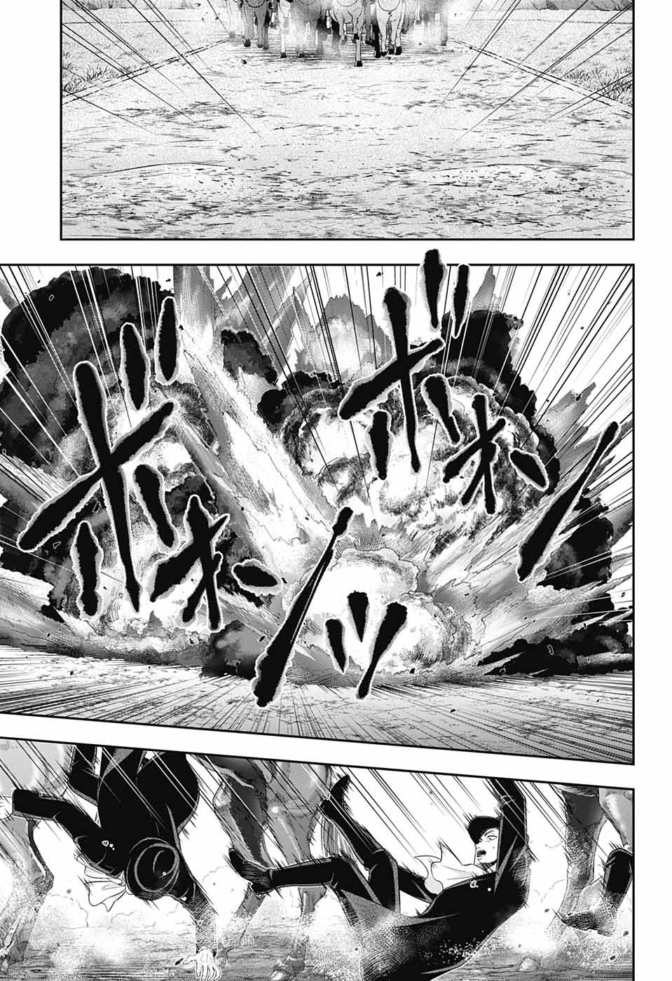 YUUKOKU NO MORIARTY - raw - Chapter 73 - https://jpdd.ccdd.to/JPDD/yuukokunomoriarty/207600/vqlrk304xdl.jpg
