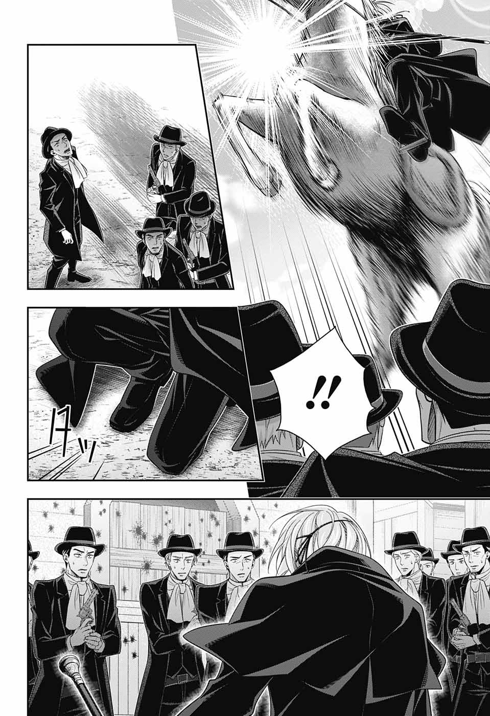 YUUKOKU NO MORIARTY - raw - Chapter 74 - https://jpdd.ccdd.to/JPDD/yuukokunomoriarty/210325/dqtfm3n5cfa.jpg