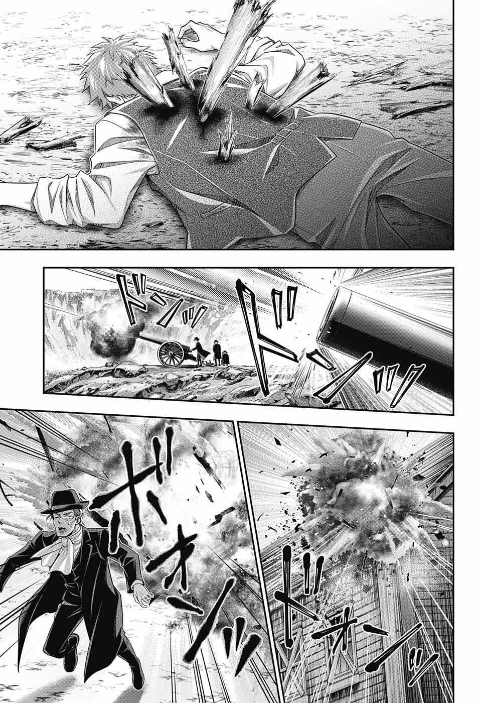 YUUKOKU NO MORIARTY - raw - Chapter 74 - https://jpdd.ccdd.to/JPDD/yuukokunomoriarty/210325/mxe50cnjhwq.jpg