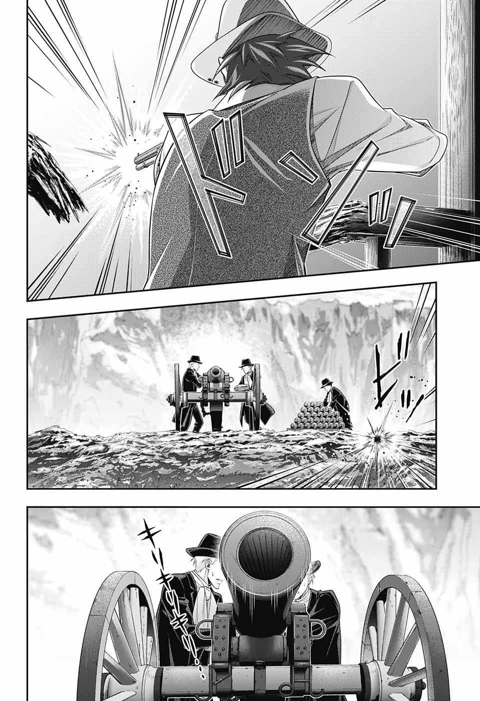 YUUKOKU NO MORIARTY - raw - Chapter 74 - https://jpdd.ccdd.to/JPDD/yuukokunomoriarty/210325/pwvxint5p01.jpg