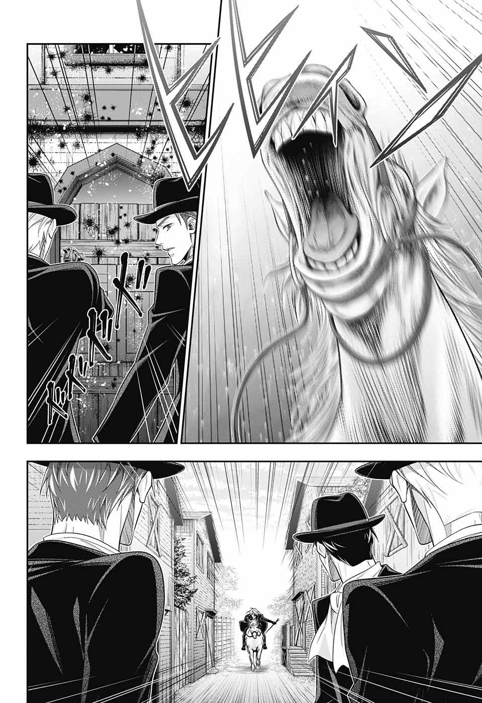 YUUKOKU NO MORIARTY - raw - Chapter 74 - https://jpdd.ccdd.to/JPDD/yuukokunomoriarty/210325/qn0rx3vmqrj.jpg