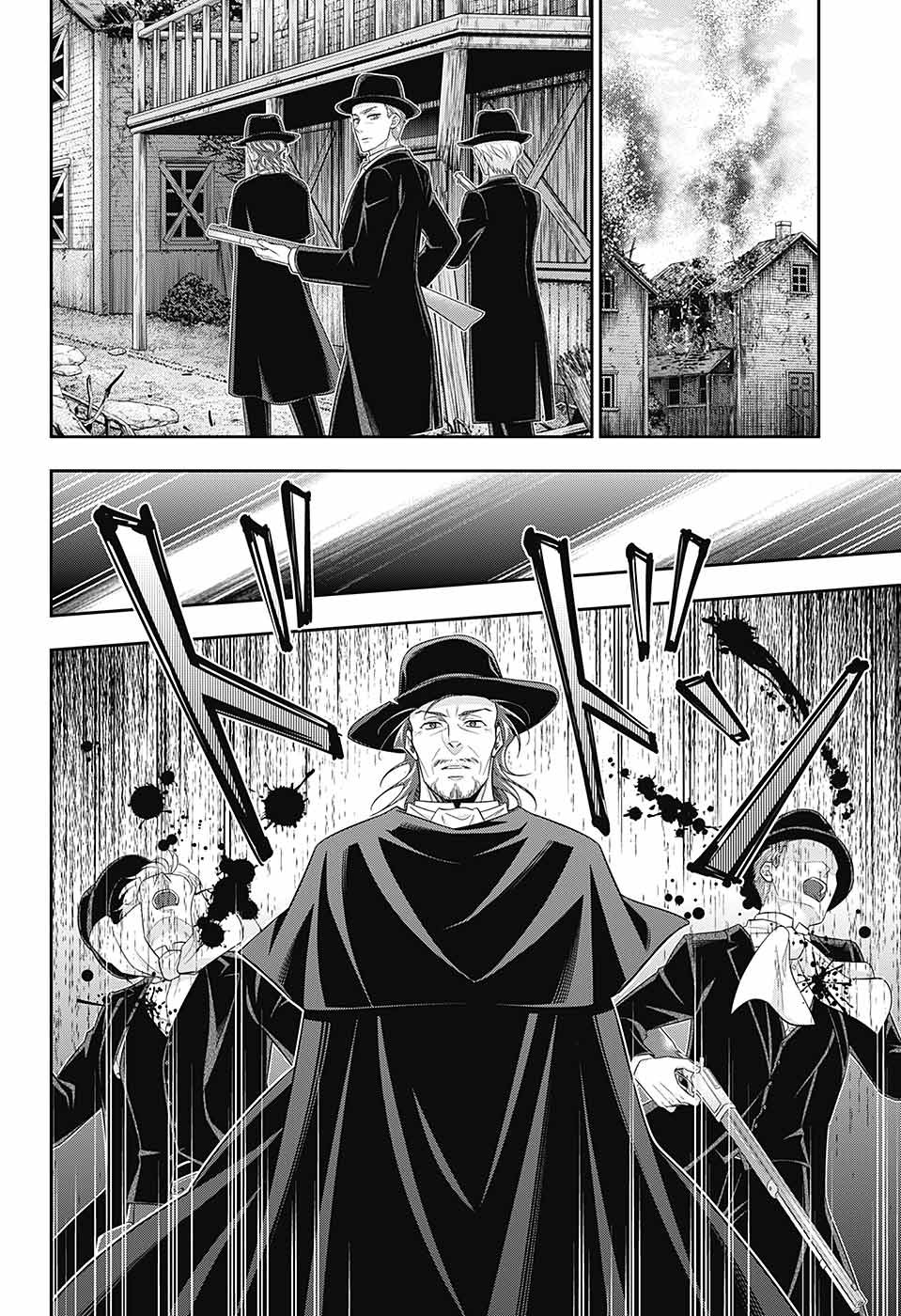 YUUKOKU NO MORIARTY - raw - Chapter 75 - https://jpdd.ccdd.to/JPDD/yuukokunomoriarty/212854/nxasll0slb1.jpg