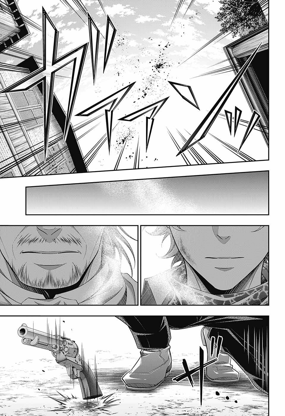 YUUKOKU NO MORIARTY - raw - Chapter 75 - https://jpdd.ccdd.to/JPDD/yuukokunomoriarty/212854/yi1f0hinqw5.jpg