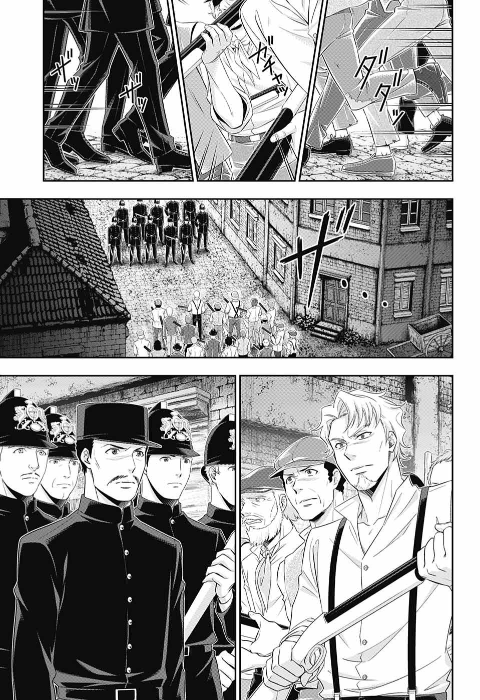 YUUKOKU NO MORIARTY - raw - Chapter 26 - https://jpdd.ccdd.to/JPDD/yuukokunomoriarty/77064/5ysqgk0mcz5.jpg