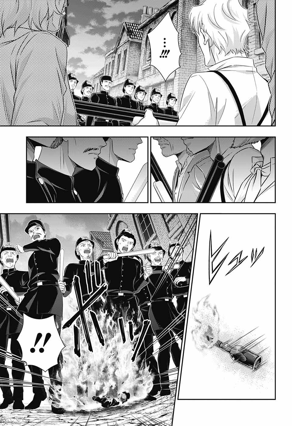 YUUKOKU NO MORIARTY - raw - Chapter 26 - https://jpdd.ccdd.to/JPDD/yuukokunomoriarty/77064/dnkmmbccilz.jpg