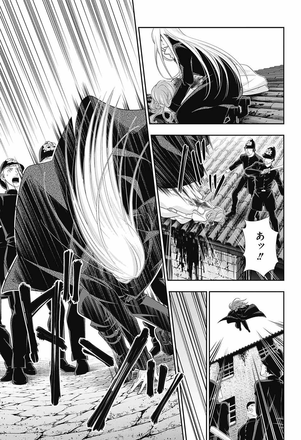 YUUKOKU NO MORIARTY - raw - Chapter 26 - https://jpdd.ccdd.to/JPDD/yuukokunomoriarty/77064/xlflus4ljd0.jpg