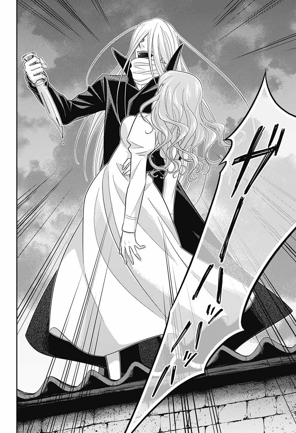 YUUKOKU NO MORIARTY - raw - Chapter 26 - https://jpdd.ccdd.to/JPDD/yuukokunomoriarty/77064/zpvynv3m4mu.jpg