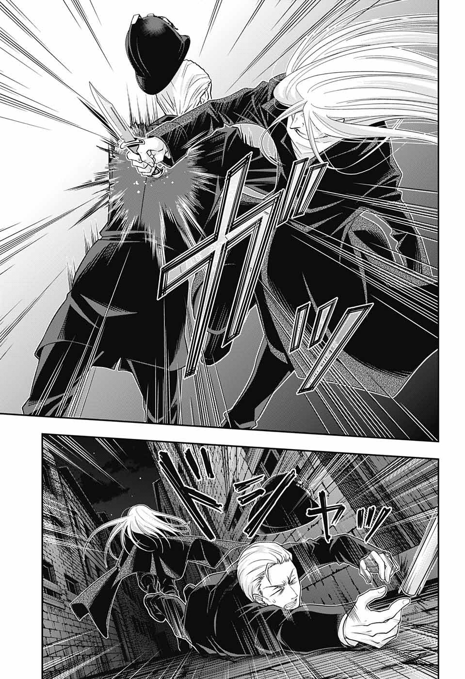 YUUKOKU NO MORIARTY - raw - Chapter 27 - https://jpdd.ccdd.to/JPDD/yuukokunomoriarty/79510/1l0ygf0oldy.jpg