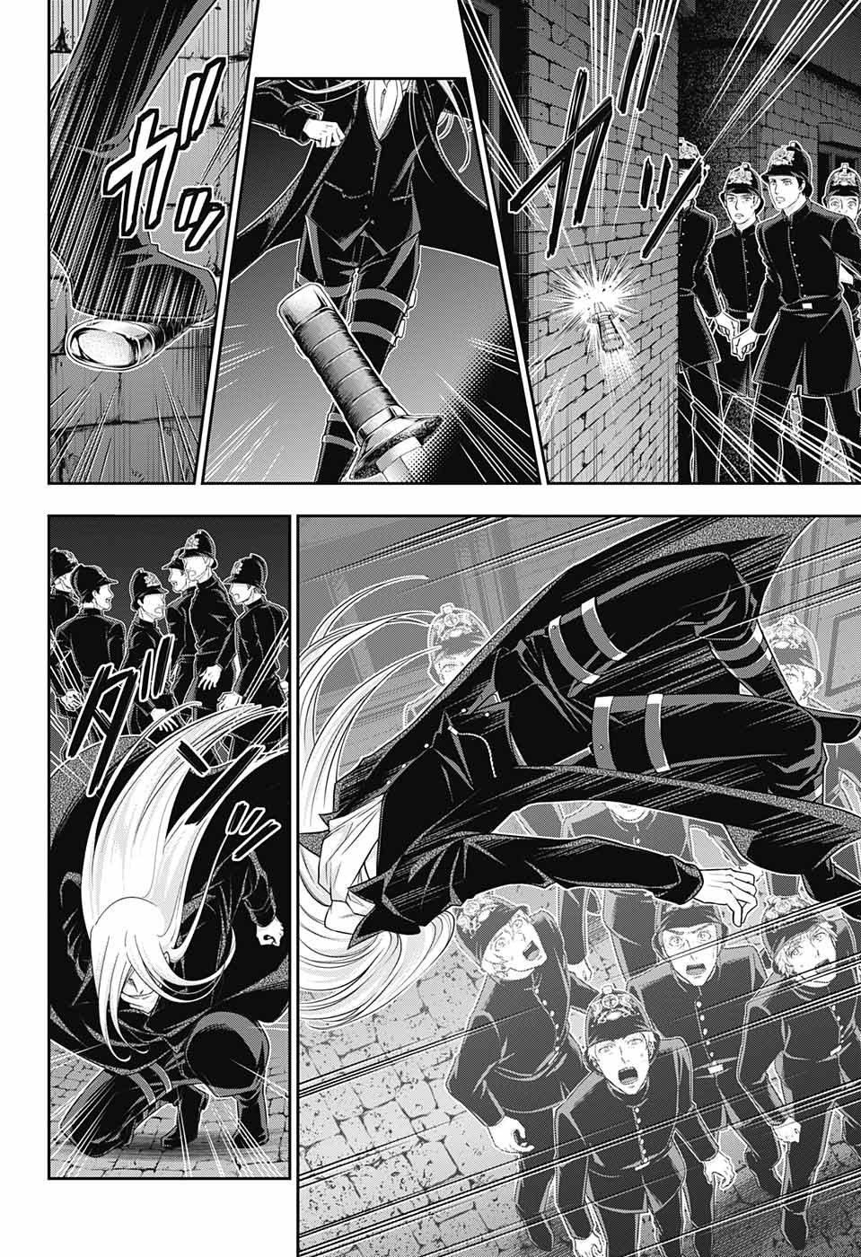 YUUKOKU NO MORIARTY - raw - Chapter 27 - https://jpdd.ccdd.to/JPDD/yuukokunomoriarty/79510/qbe0k3lwd2e.jpg
