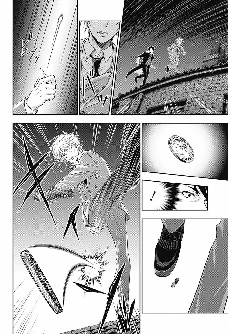 YUUKOKU NO MORIARTY - raw - Chapter 27 - https://jpdd.ccdd.to/JPDD/yuukokunomoriarty/79510/u5xmvlugpsl.jpg