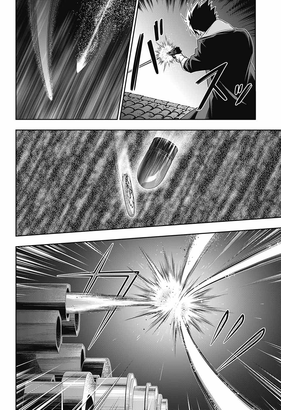 YUUKOKU NO MORIARTY - raw - Chapter 27 - https://jpdd.ccdd.to/JPDD/yuukokunomoriarty/79510/zd2fwqdpe1w.jpg