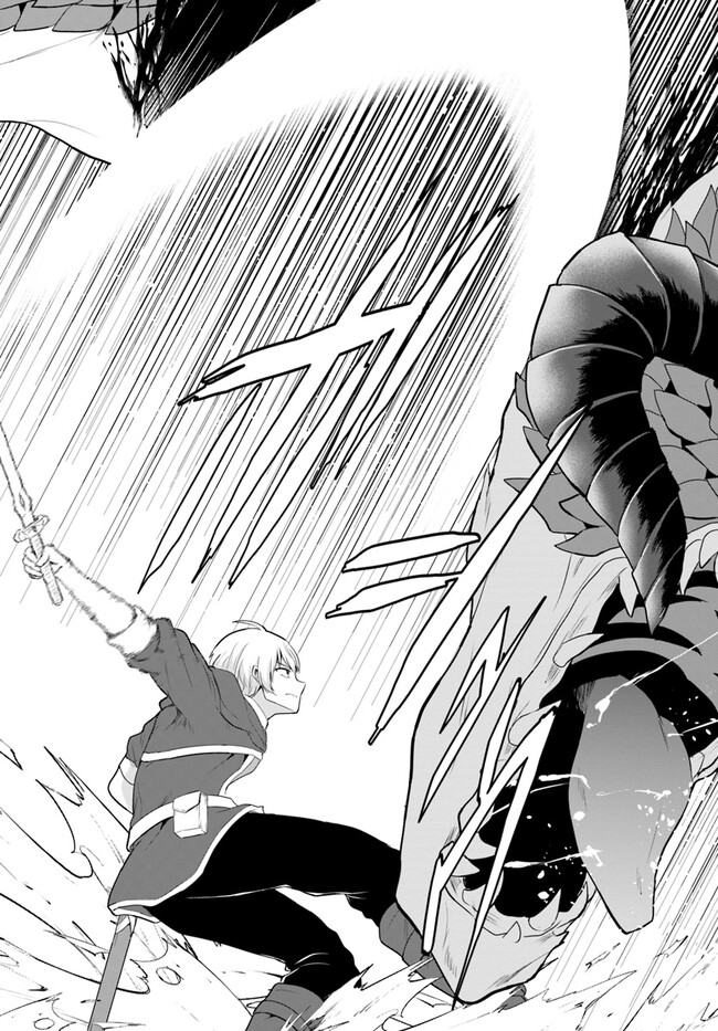 YUUSHA NI ZENBU UBAWARETA ORE WA YUUSHA NO HAHAOYA TO PARTY WO KUMIMASHITA! - raw - Chapter 2 - https://jpdd.ccdd.to/JPDD/yuushanizenbuubawaretaorewayuushanohahaoyatopartywokumimashita/219957/s2jmqenimay.jpg