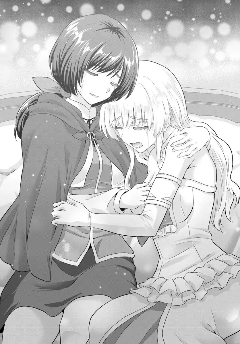 YUUSHA NI ZENBU UBAWARETA ORE WA YUUSHA NO HAHAOYA TO PARTY WO KUMIMASHITA! - raw - Chapter 23 - https://jpdd.ccdd.to/JPDD/yuushanizenbuubawaretaorewayuushanohahaoyatopartywokumimashita/230000/5mwnz4qxx3g.jpg