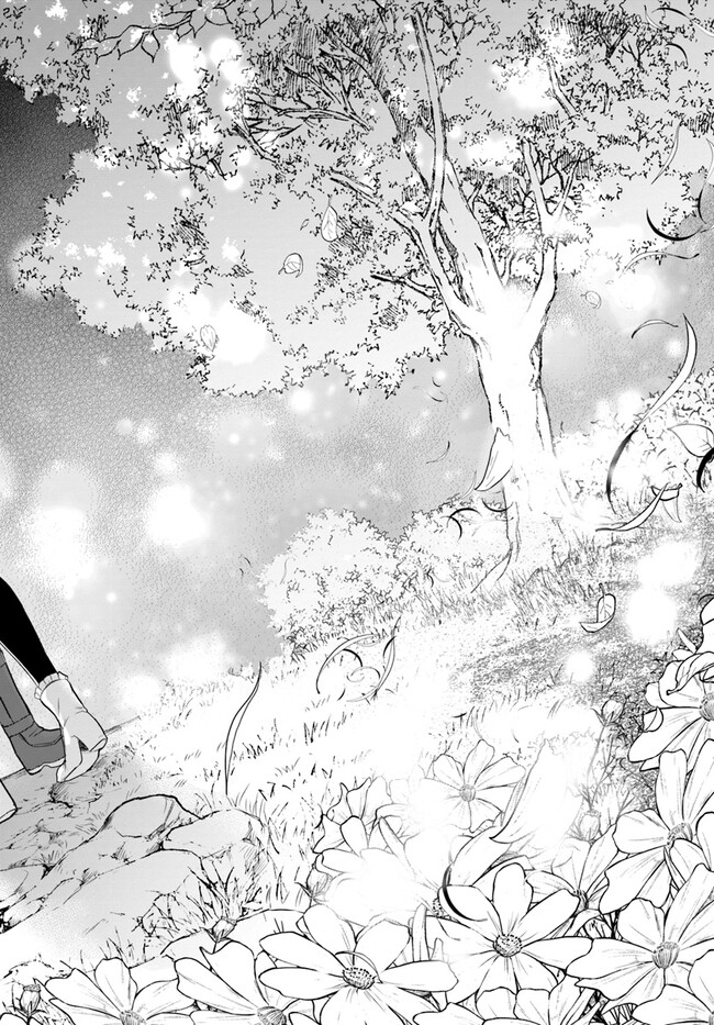YUUSHA NI ZENBU UBAWARETA ORE WA YUUSHA NO HAHAOYA TO PARTY WO KUMIMASHITA! - raw - Chapter 8 - https://jpdd.ccdd.to/JPDD/yuushanizenbuubawaretaorewayuushanohahaoyatopartywokumimashita/242377/1vqgdi0qio2.jpg