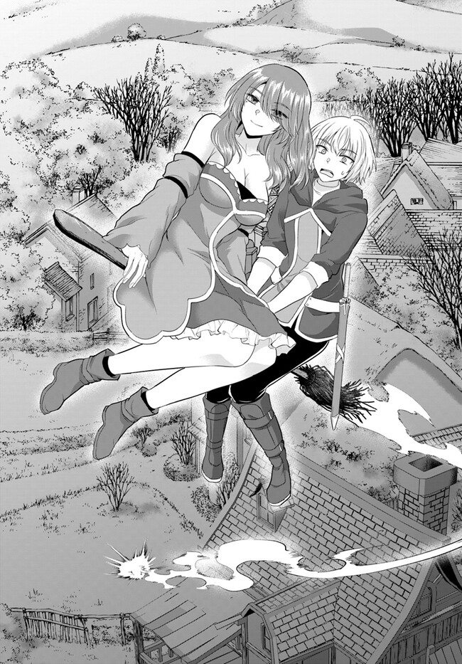 YUUSHA NI ZENBU UBAWARETA ORE WA YUUSHA NO HAHAOYA TO PARTY WO KUMIMASHITA! - raw - Chapter 11 - https://jpdd.ccdd.to/JPDD/yuushanizenbuubawaretaorewayuushanohahaoyatopartywokumimashita/258252/rzngbubjta4.jpg