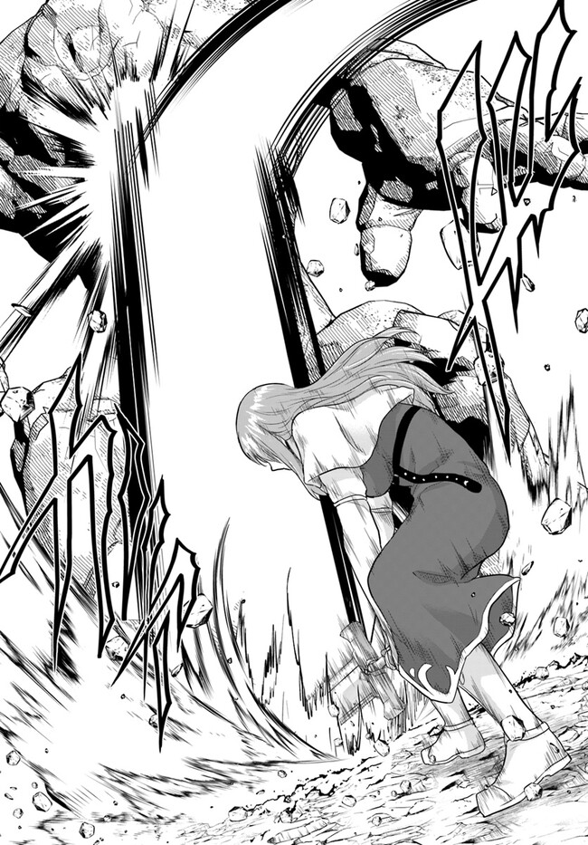YUUSHA NI ZENBU UBAWARETA ORE WA YUUSHA NO HAHAOYA TO PARTY WO KUMIMASHITA! - raw - Chapter 13 - https://jpdd.ccdd.to/JPDD/yuushanizenbuubawaretaorewayuushanohahaoyatopartywokumimashita/268217/gl3lheog2fk.jpg