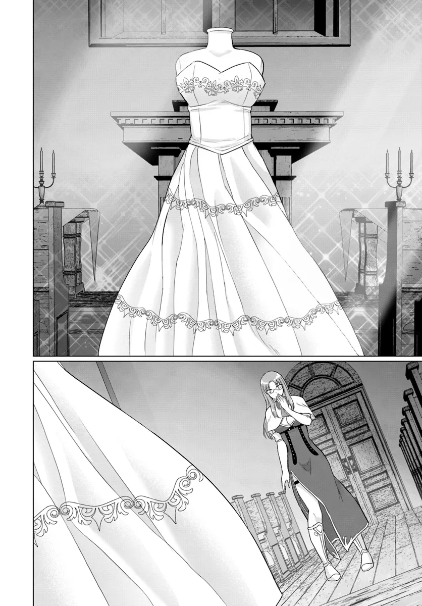 YUUSHA NI ZENBU UBAWARETA ORE WA YUUSHA NO HAHAOYA TO PARTY WO KUMIMASHITA! - raw - Chapter 14 - https://jpdd.ccdd.to/JPDD/yuushanizenbuubawaretaorewayuushanohahaoyatopartywokumimashita/272854/na3ovq5gn1o.webp