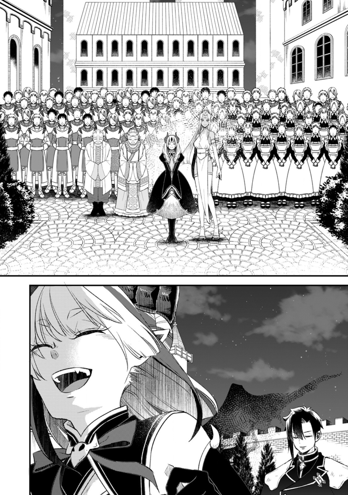 YUUSHA PARTY WO TSUIHOUSARETA NO DE, MAOU WO TORIKAESHI GA TSUKANAI HODO TSUYOKU SODATETE MITA - raw - Chapter 13.3 - https://jpdd.ccdd.to/JPDD/yuushapartywotsuihousaretanodemaouwotorikaeshigatsukanaihodotsuyokusodatetemita/133000/pivbn2pvxka.jpg