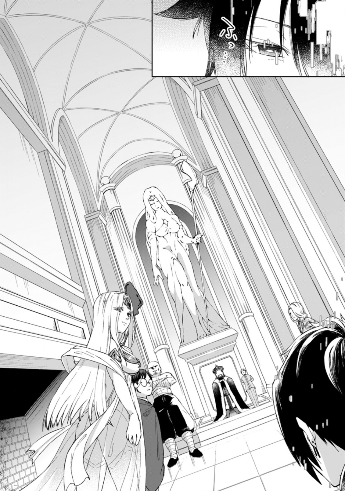YUUSHA PARTY WO TSUIHOUSARETA NO DE, MAOU WO TORIKAESHI GA TSUKANAI HODO TSUYOKU SODATETE MITA - raw - Chapter 1 - https://jpdd.ccdd.to/JPDD/yuushapartywotsuihousaretanodemaouwotorikaeshigatsukanaihodotsuyokusodatetemita/201937/55ibx2n5my5.jpg