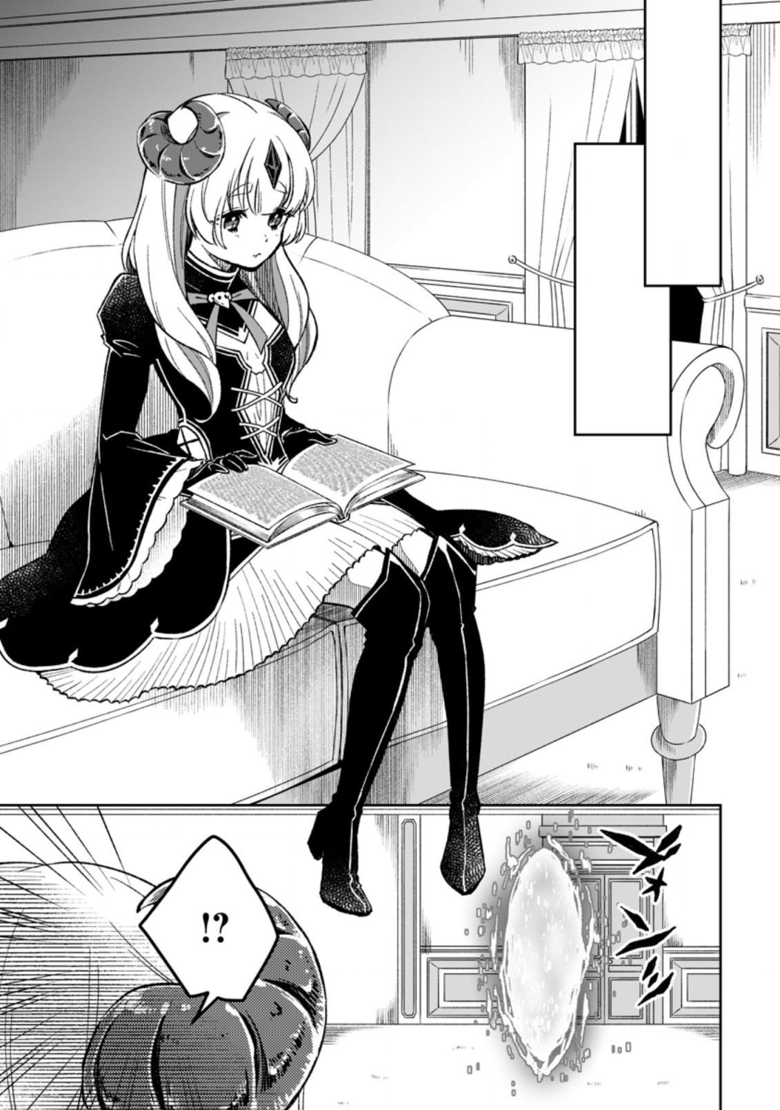 YUUSHA PARTY WO TSUIHOUSARETA NO DE, MAOU WO TORIKAESHI GA TSUKANAI HODO TSUYOKU SODATETE MITA - raw - Chapter 5.3 - https://jpdd.ccdd.to/JPDD/yuushapartywotsuihousaretanodemaouwotorikaeshigatsukanaihodotsuyokusodatetemita/212671/3x5nju0jqky.jpg