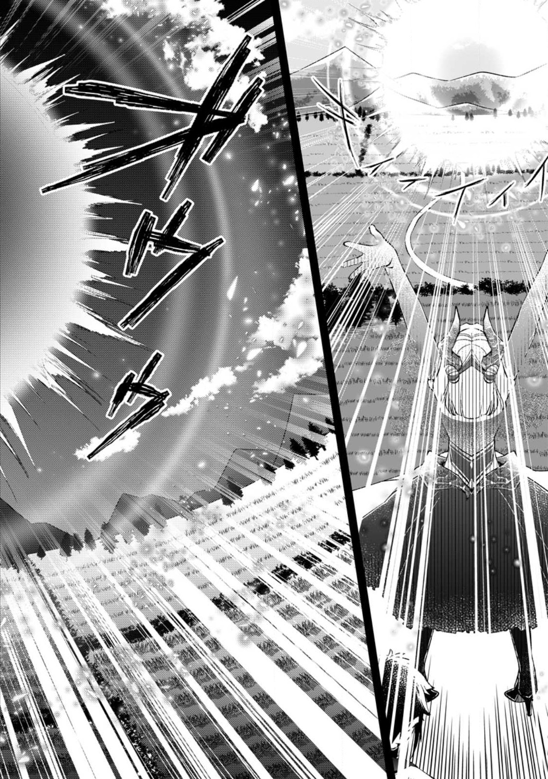 YUUSHA PARTY WO TSUIHOUSARETA NO DE, MAOU WO TORIKAESHI GA TSUKANAI HODO TSUYOKU SODATETE MITA - raw - Chapter 7.3 - https://jpdd.ccdd.to/JPDD/yuushapartywotsuihousaretanodemaouwotorikaeshigatsukanaihodotsuyokusodatetemita/223692/4qb4xkqbnll.jpg