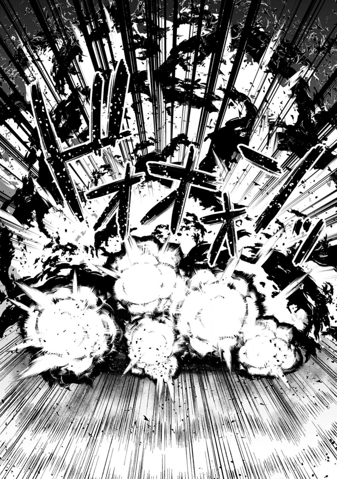 YUUSHA PARTY WO TSUIHOUSARETA NO DE, MAOU WO TORIKAESHI GA TSUKANAI HODO TSUYOKU SODATETE MITA - raw - Chapter 9.2 - https://jpdd.ccdd.to/JPDD/yuushapartywotsuihousaretanodemaouwotorikaeshigatsukanaihodotsuyokusodatetemita/232624/zegmlmtbdhj.jpg