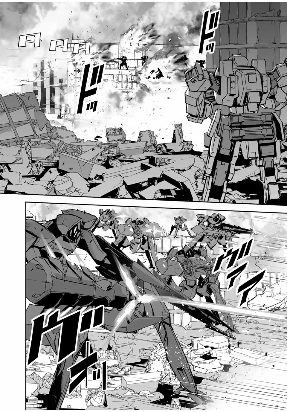 YUUSHA SHOUTAI KAMOKU YUUSHA WA NAGISA RENAI - raw - Chapter 3 - https://jpdd.ccdd.to/JPDD/yuushashoutaikamokuyuushawanagisarenai/164664/zg0t0wjsgyf.jpg