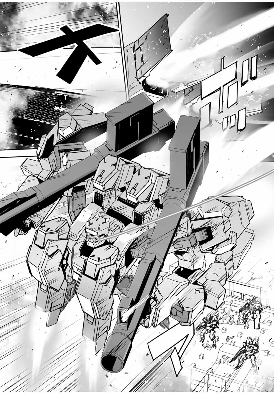 YUUSHA SHOUTAI KAMOKU YUUSHA WA NAGISA RENAI - raw - Chapter 4 - https://jpdd.ccdd.to/JPDD/yuushashoutaikamokuyuushawanagisarenai/165823/00uckf11rzg.jpg