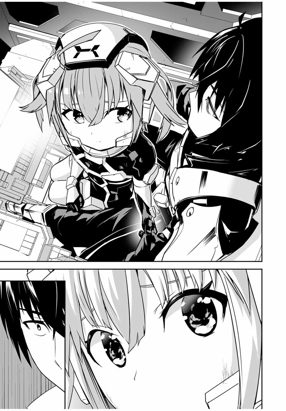 YUUSHA SHOUTAI KAMOKU YUUSHA WA NAGISA RENAI - raw - Chapter 4 - https://jpdd.ccdd.to/JPDD/yuushashoutaikamokuyuushawanagisarenai/165823/v2pbbe1xigh.jpg