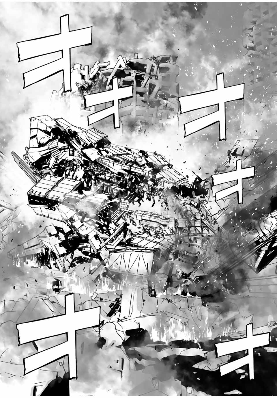 YUUSHA SHOUTAI KAMOKU YUUSHA WA NAGISA RENAI - raw - Chapter 6 - https://jpdd.ccdd.to/JPDD/yuushashoutaikamokuyuushawanagisarenai/168207/2qe44c5ctbe.jpg