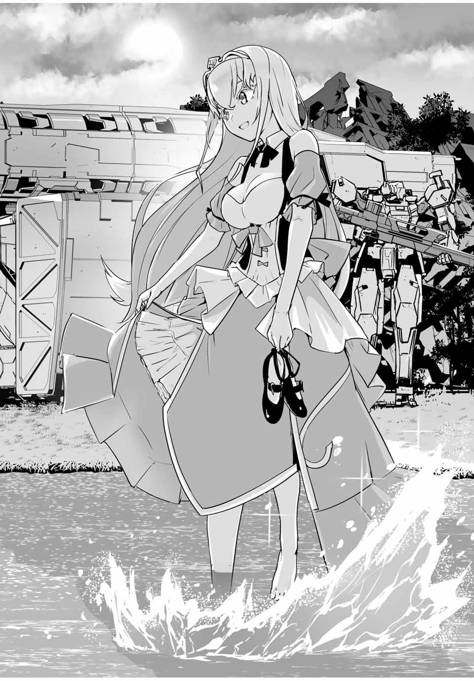 YUUSHA SHOUTAI KAMOKU YUUSHA WA NAGISA RENAI - raw - Chapter 9 - https://jpdd.ccdd.to/JPDD/yuushashoutaikamokuyuushawanagisarenai/171767/bezuxckxusq.jpg