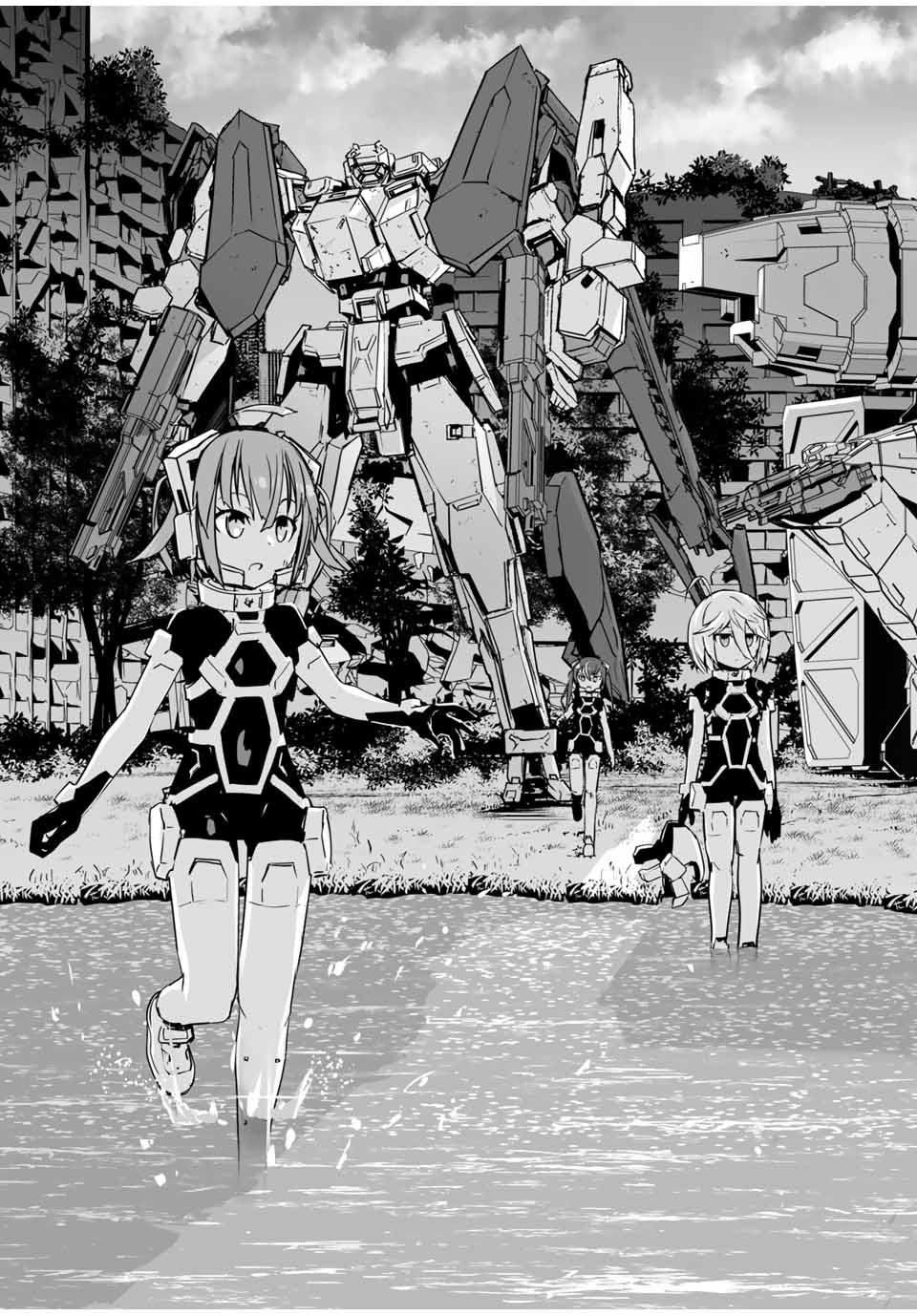 YUUSHA SHOUTAI KAMOKU YUUSHA WA NAGISA RENAI - raw - Chapter 9 - https://jpdd.ccdd.to/JPDD/yuushashoutaikamokuyuushawanagisarenai/171767/ghmko55itol.jpg