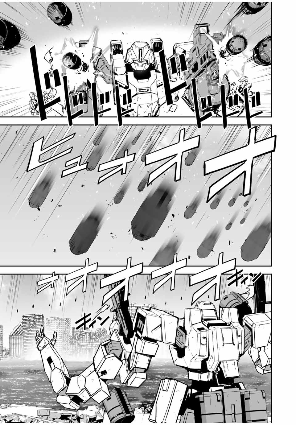 YUUSHA SHOUTAI KAMOKU YUUSHA WA NAGISA RENAI - raw - Chapter 11 - https://jpdd.ccdd.to/JPDD/yuushashoutaikamokuyuushawanagisarenai/174137/fsvdnejc1qk.jpg