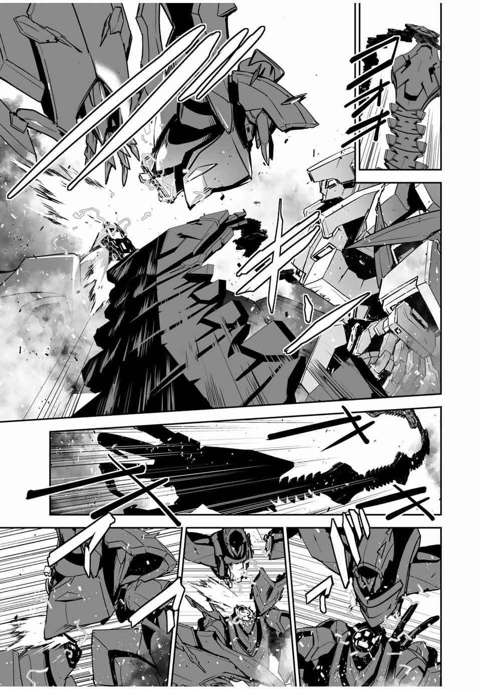 YUUSHA SHOUTAI KAMOKU YUUSHA WA NAGISA RENAI - raw - Chapter 14 - https://jpdd.ccdd.to/JPDD/yuushashoutaikamokuyuushawanagisarenai/178106/33ahjbguf3m.jpg