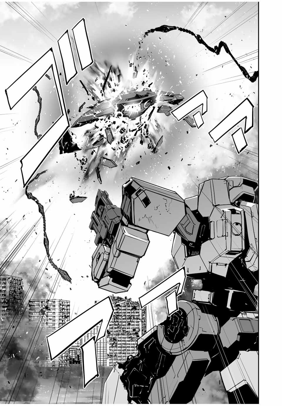 YUUSHA SHOUTAI KAMOKU YUUSHA WA NAGISA RENAI - raw - Chapter 14 - https://jpdd.ccdd.to/JPDD/yuushashoutaikamokuyuushawanagisarenai/178106/qo4iwmr01jk.jpg